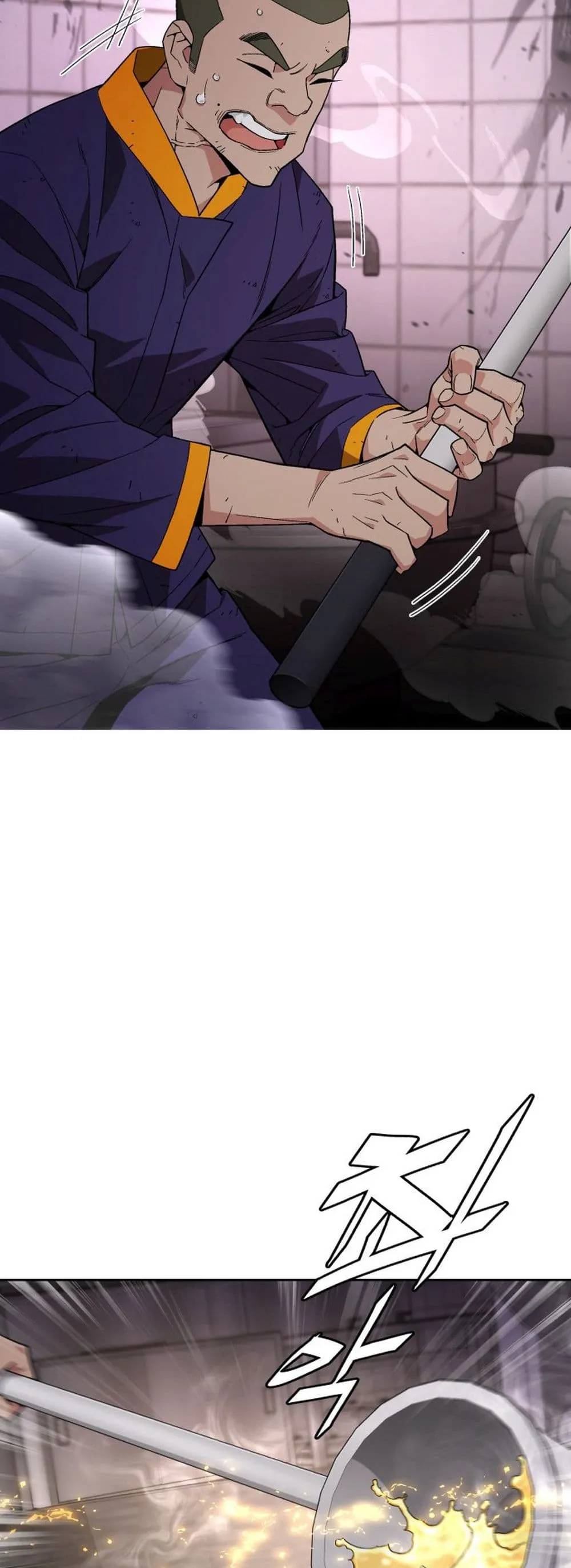 Apocalyptic Chef Awakening ตอนที่ 2 หน้า 6