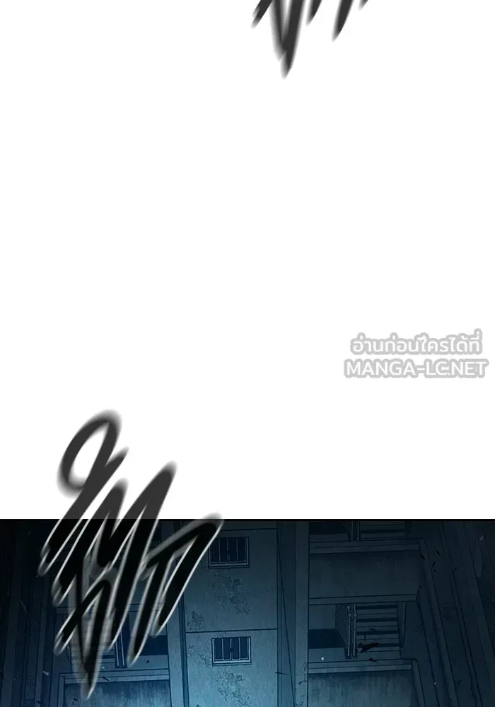 Juvenile Prison ตอนที่ 105 หน้า 198