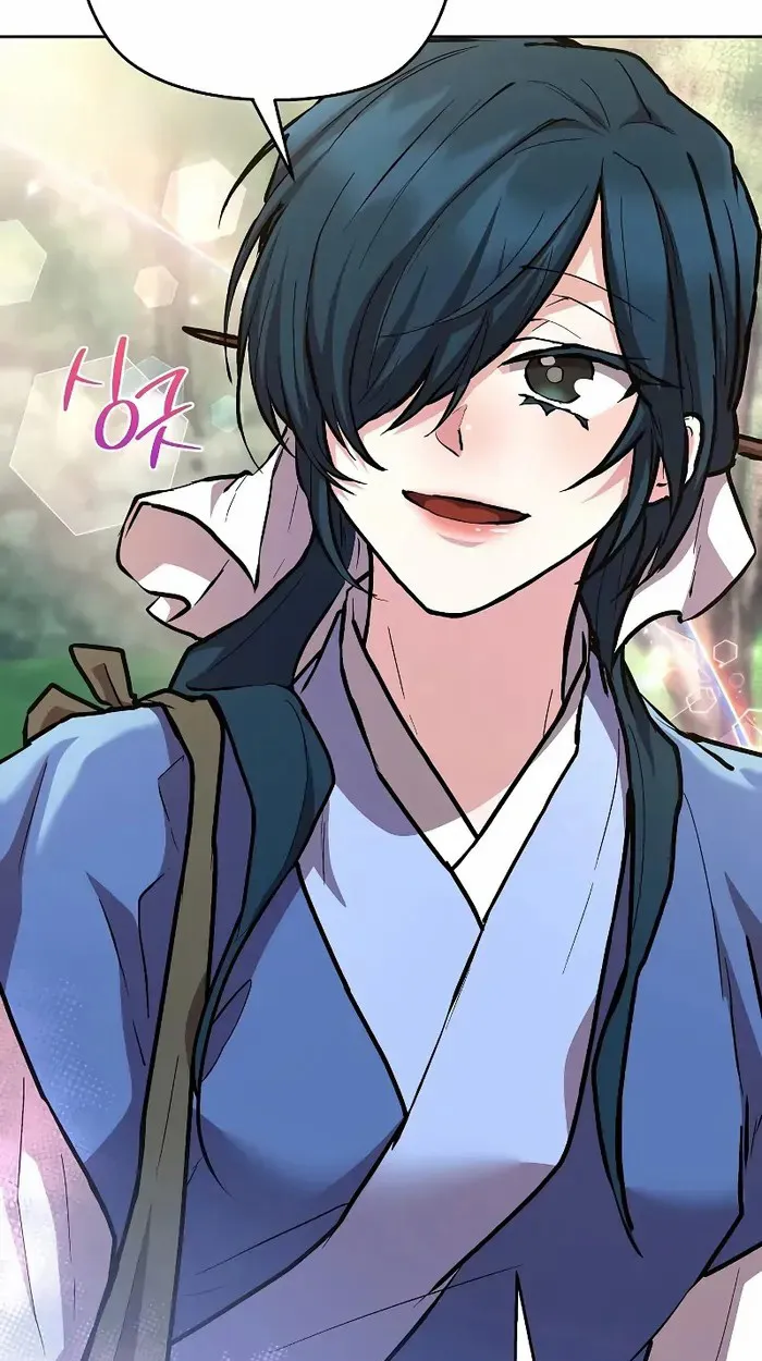 Reborn on the Demonic Cult Battlefield ตอนที่ 7 หน้า 72