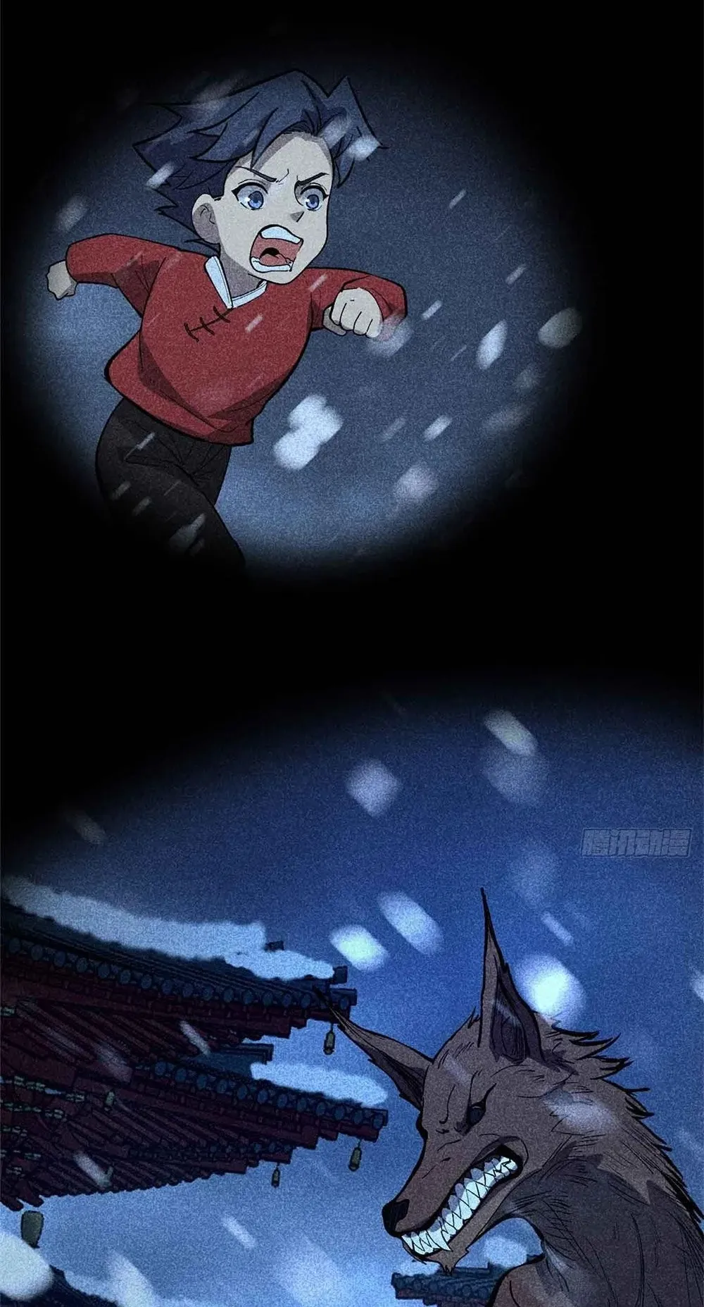 Gatekeeper of the Boundless Worlds ตอนที่ 54 หน้า 23