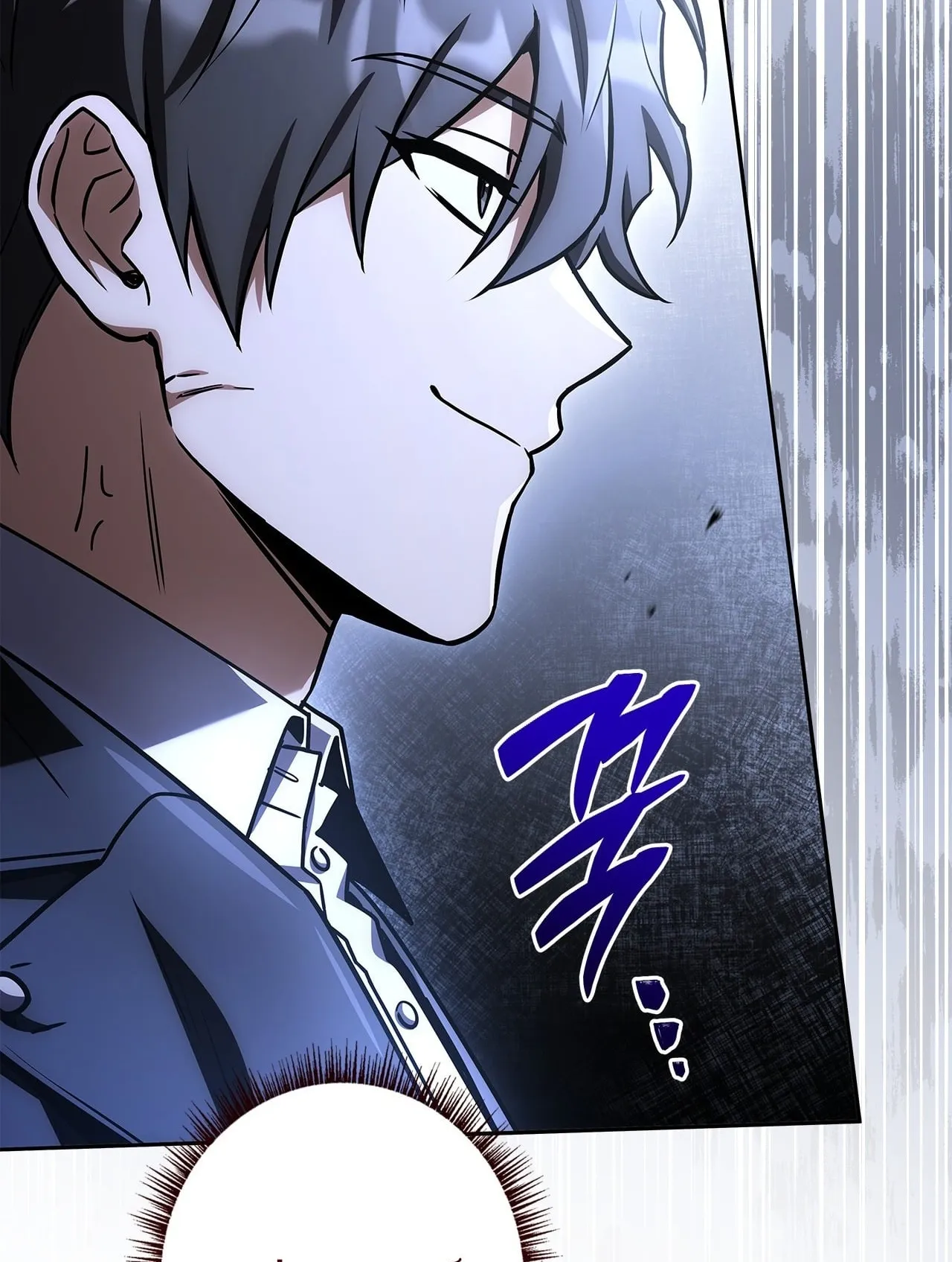 Only I Have an EX-Grade Summon ตอนที่ 36 หน้า 97