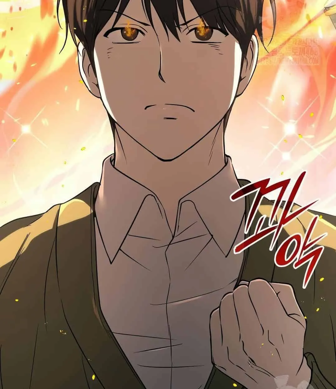 Shinsu Kindergarten ตอนที่ 18 หน้า 63