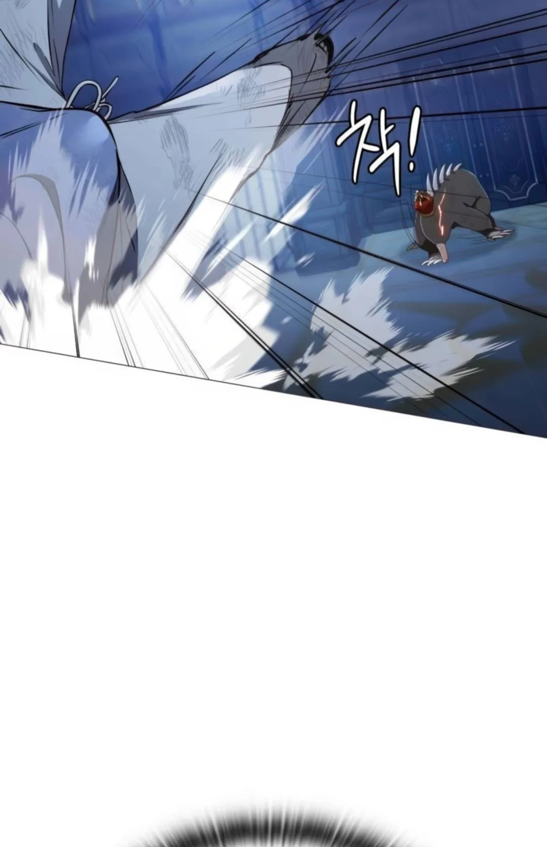 Shinsu Kindergarten ตอนที่ 10 หน้า 62