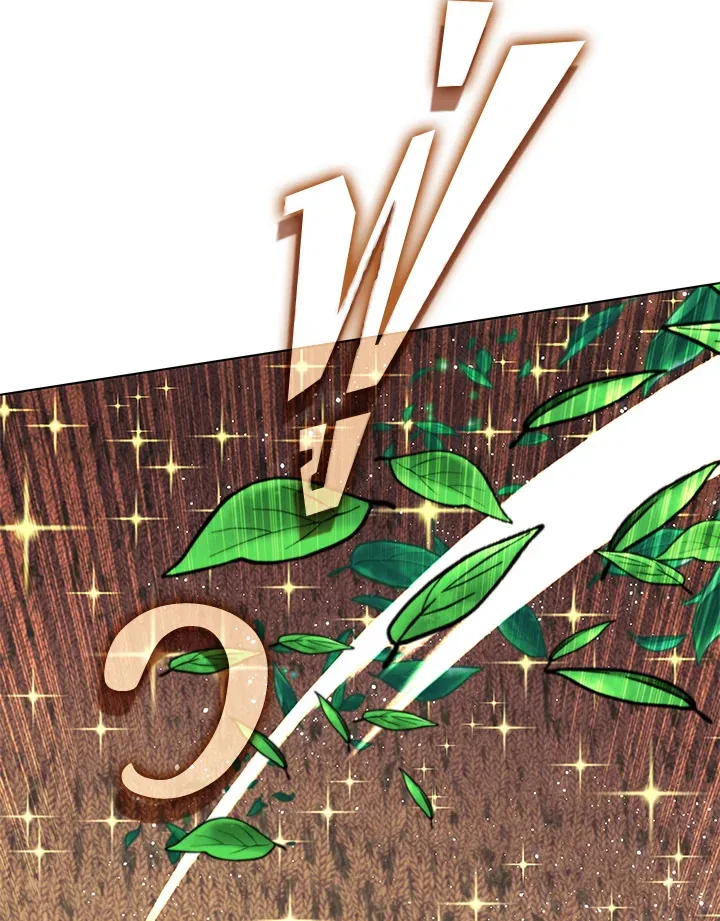 Overgeared ตอนที่ 169 หน้า 149