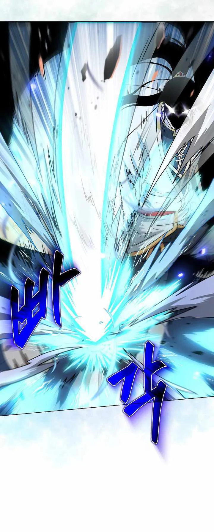 The Heavenly Demon Lord Who Doesn’t Want to Level Up ตอนที่ 4 หน้า 69