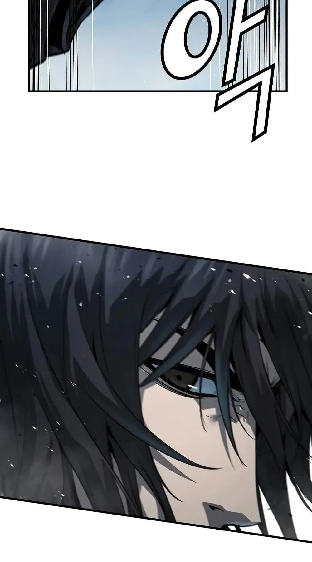 Absolute Regression ตอนที่ 53 หน้า 117