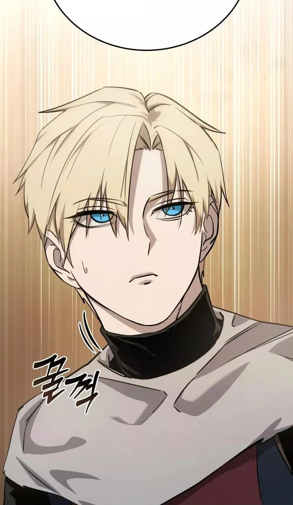 Star-Embracing Swordmaster ตอนที่ 7 หน้า 80