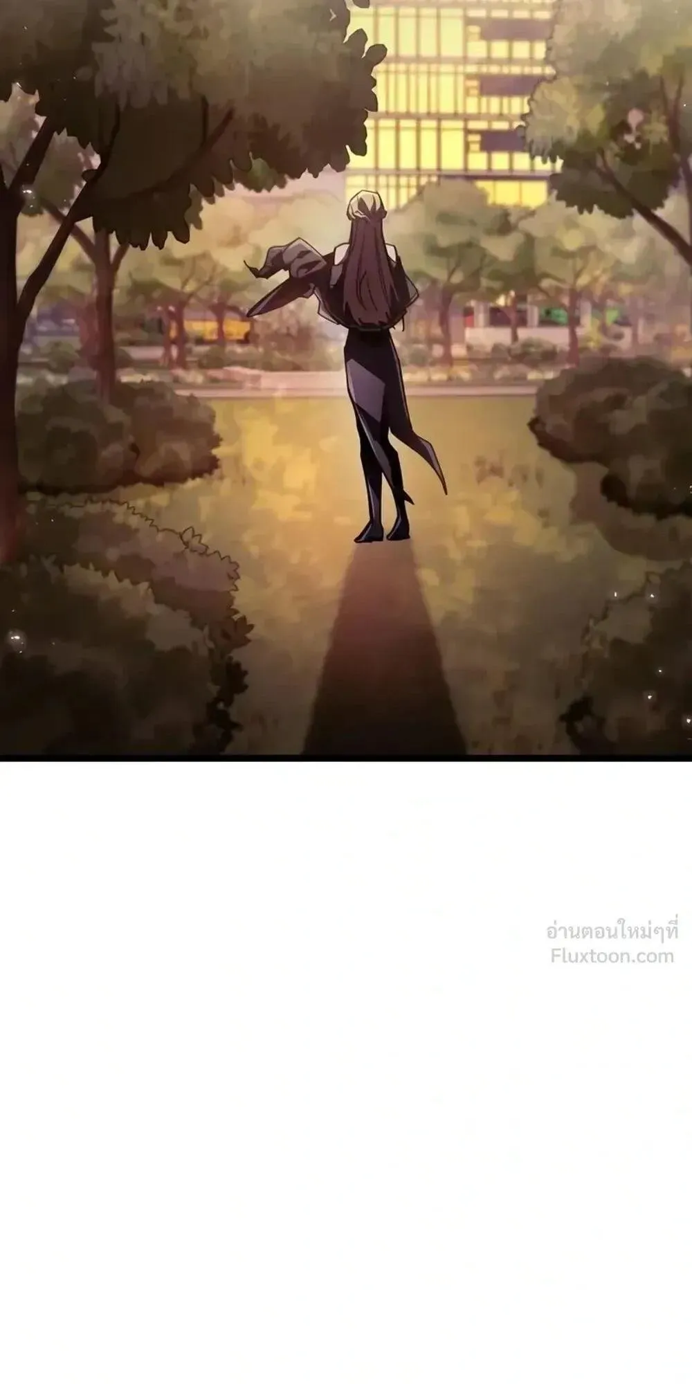 The Player Hides His Past ตอนที่ 107 หน้า 89
