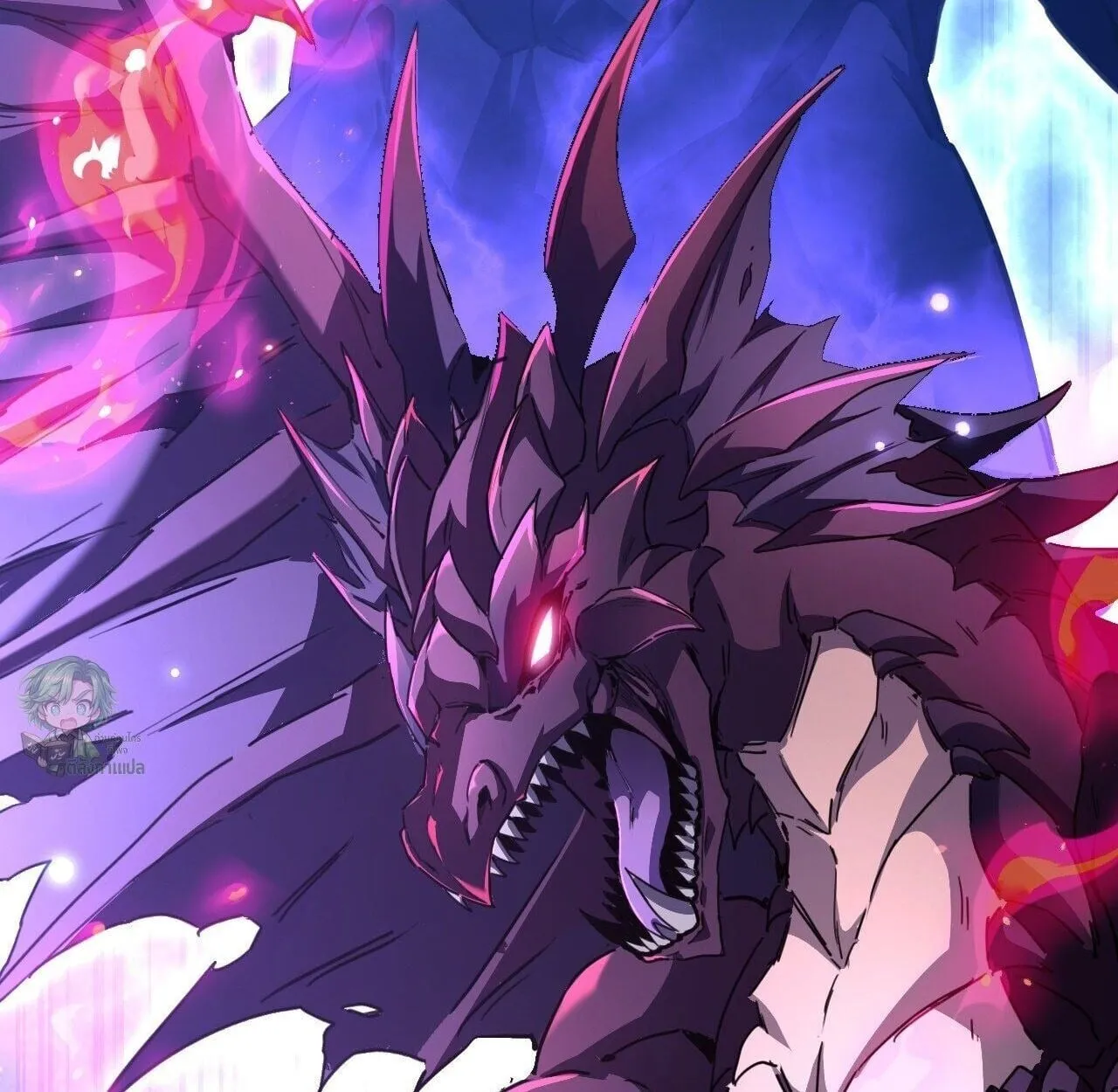 Lord of Summoning When the World Changes ตอนที่ 3 หน้า 21