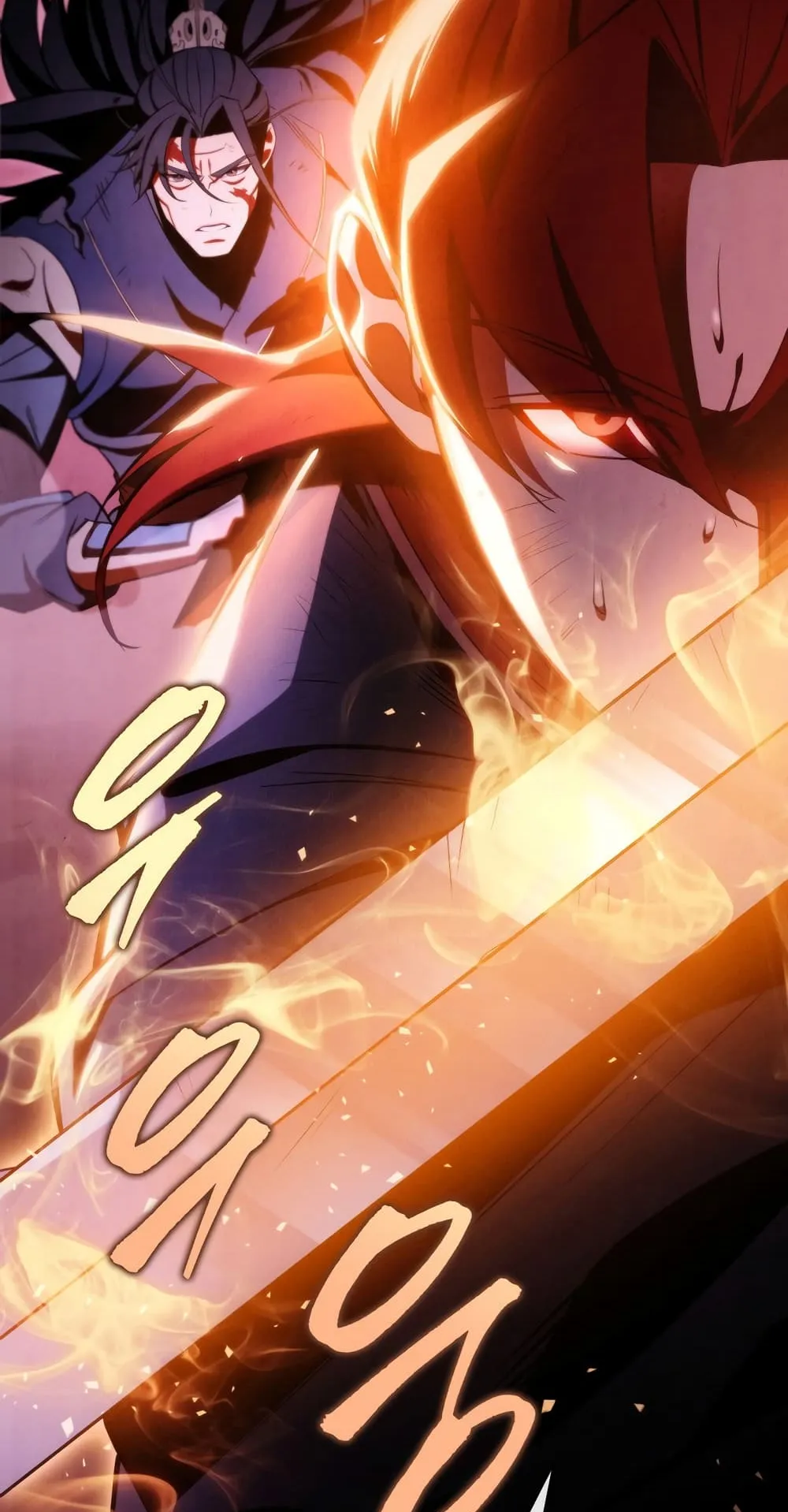 Heavenly Inquisition Sword ตอนที่ 1 หน้า 26