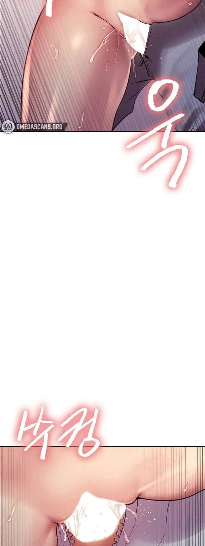 Sex-Stop Watch ตอนที่ 8 หน้า 43