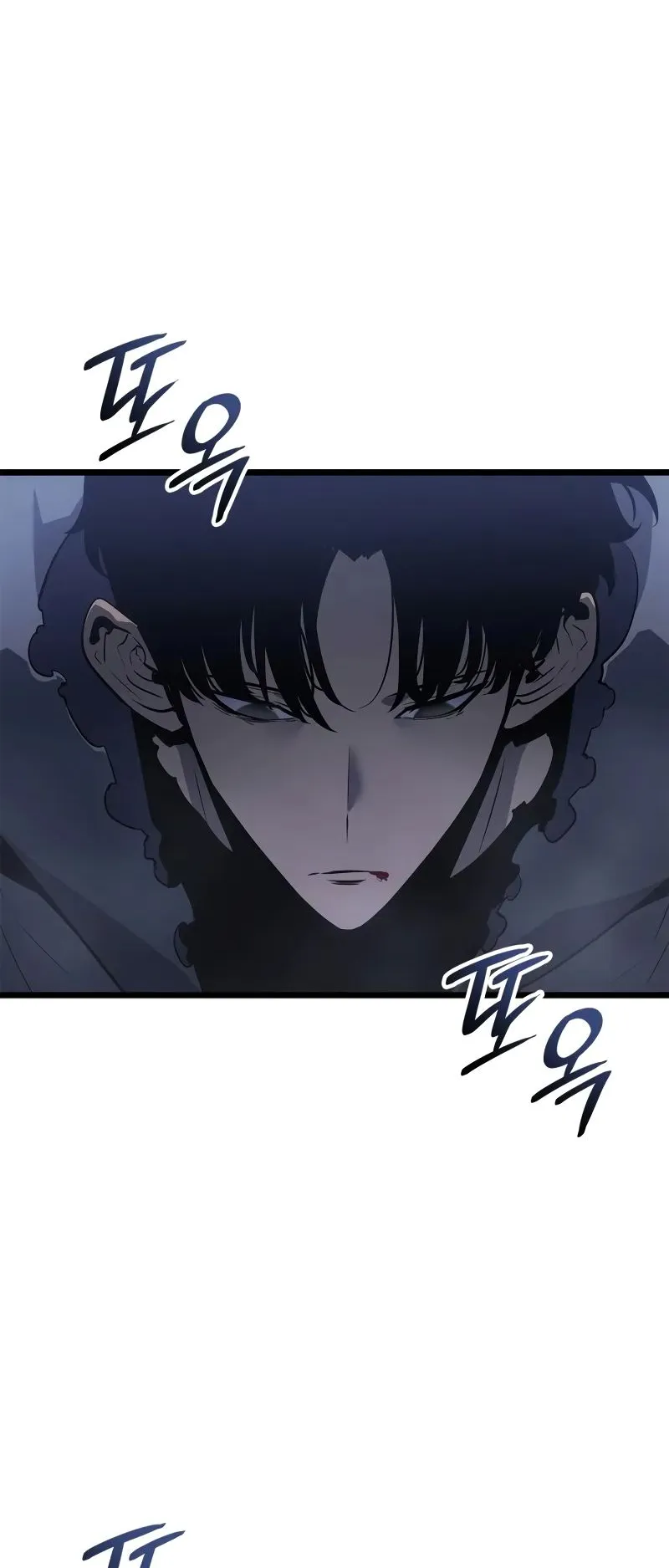 Solo Leveling: Ragnarok ตอนที่ 44 หน้า 82