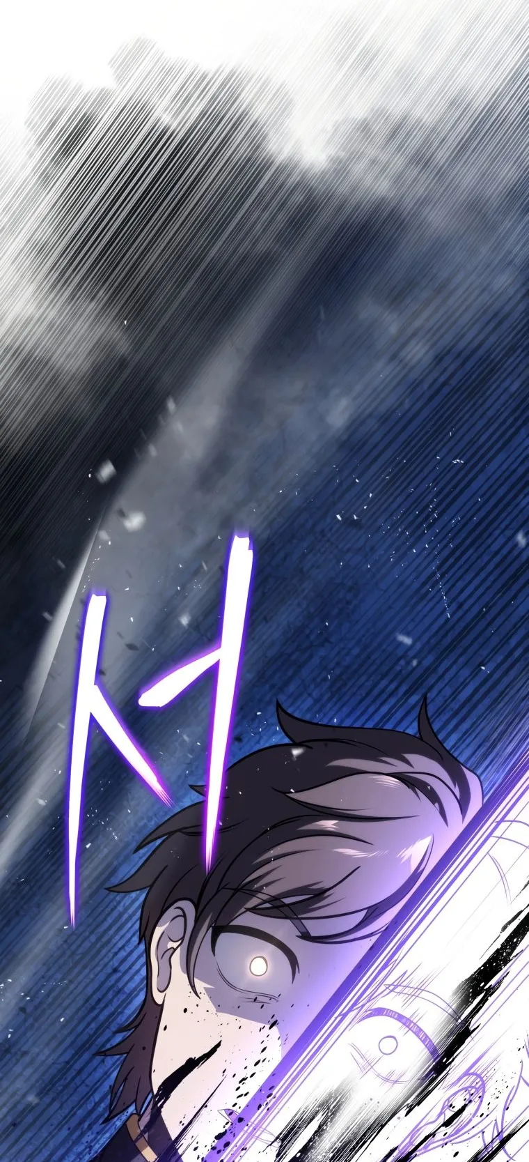 A Dragonslayer’s Peerless Regression ตอนที่ 14 หน้า 51