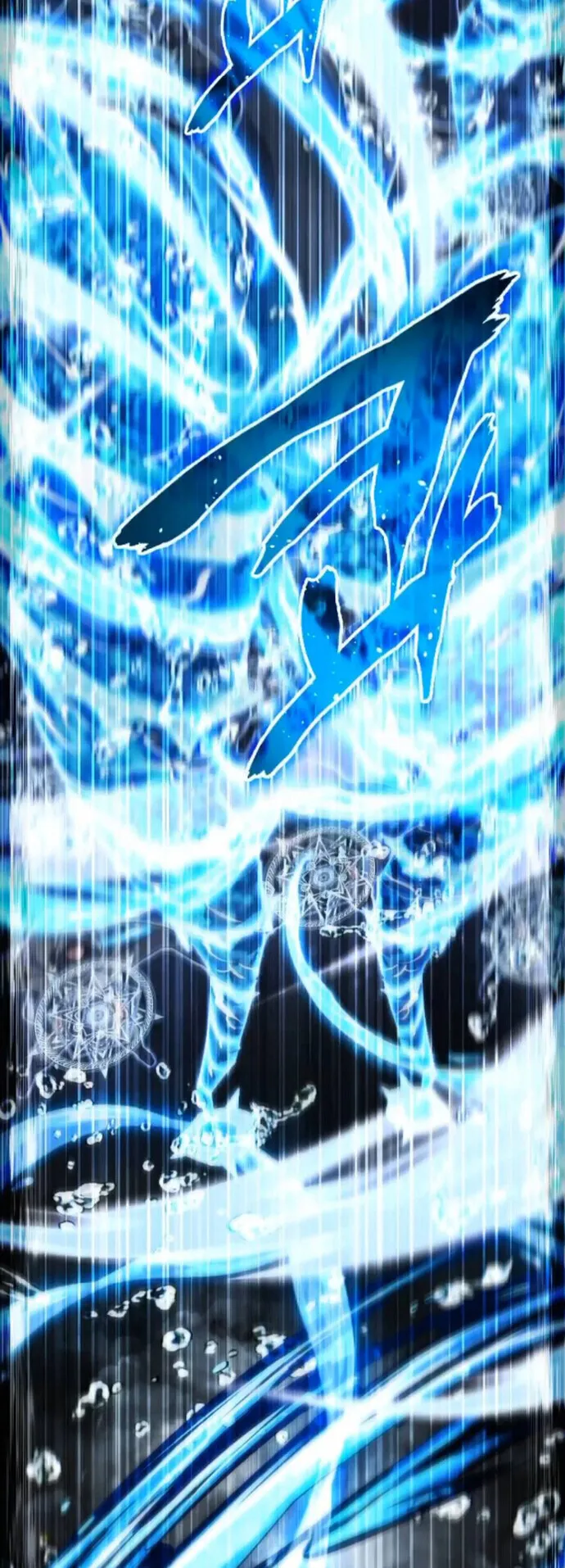 The Genius Mage Who Uses His Fists ตอนที่ 47 หน้า 46