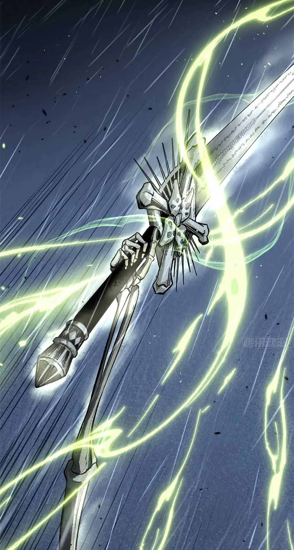 Gatekeeper of the Boundless Worlds ตอนที่ 42 หน้า 4