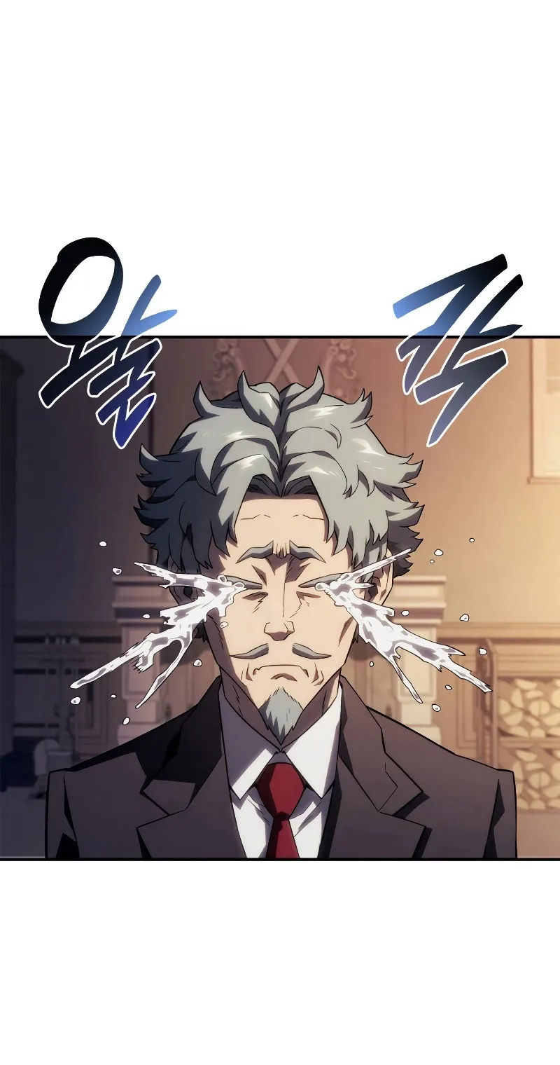 Revenge of the Iron-Blooded Sword Hound ตอนที่ 45 หน้า 7