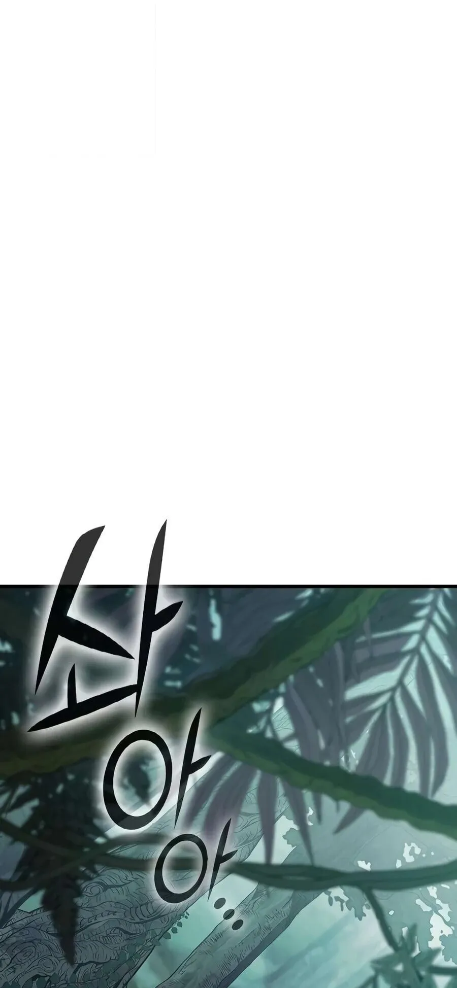 Demonic Beast Hunter Survival Guide ตอนที่ 27 หน้า 57