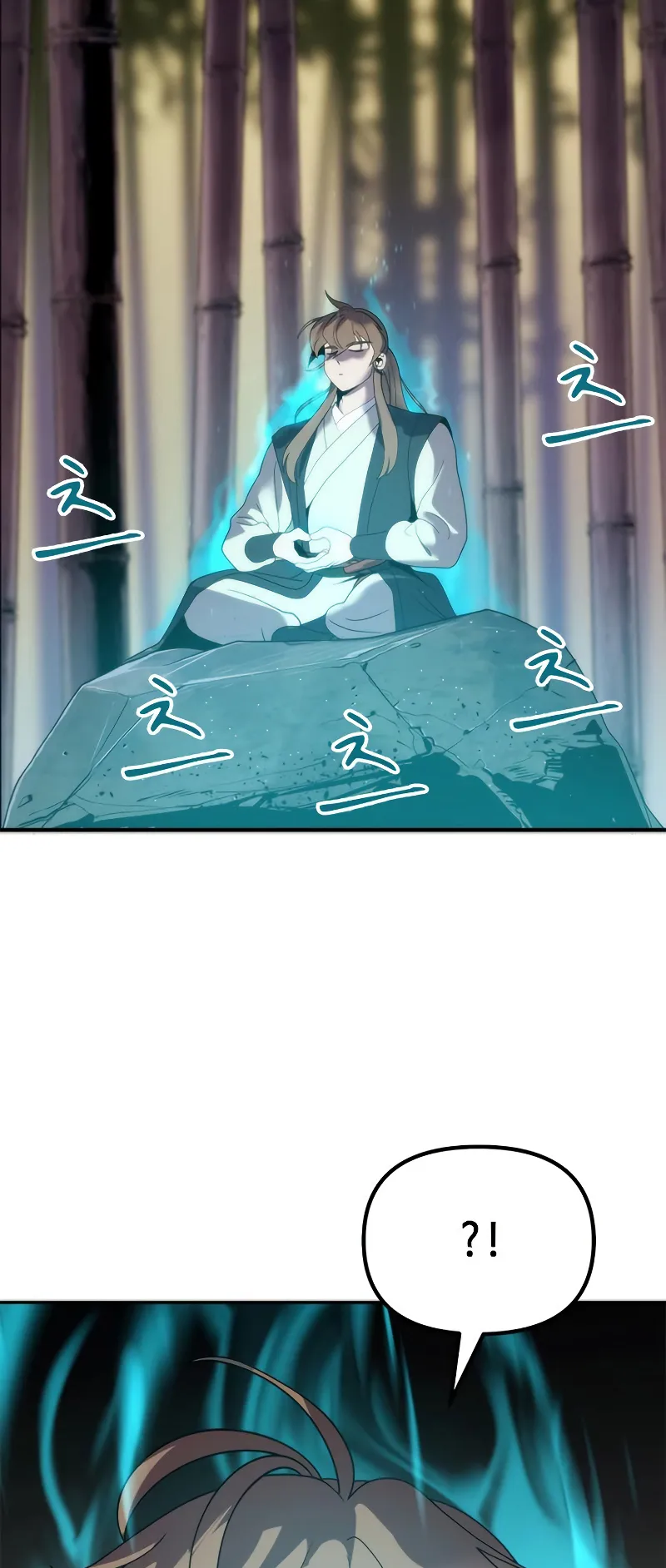 Chronicles of the Demon Faction ตอนที่ 9 หน้า 50