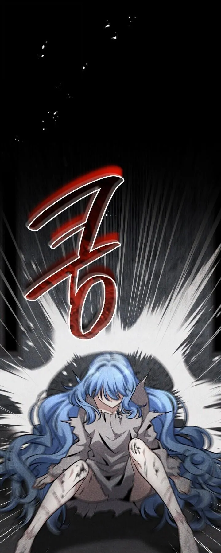 Kidnapped Dragons ตอนที่ 25 หน้า 11