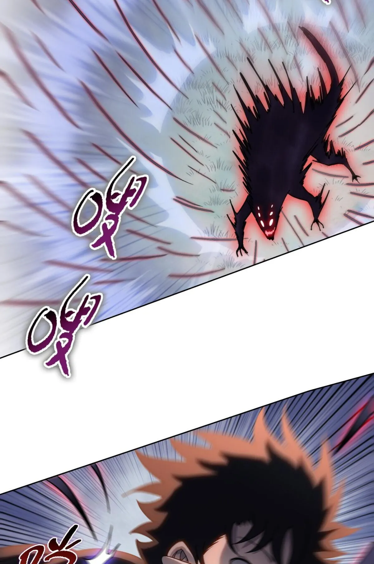 Pig Slayer ตอนที่ 12 หน้า 74