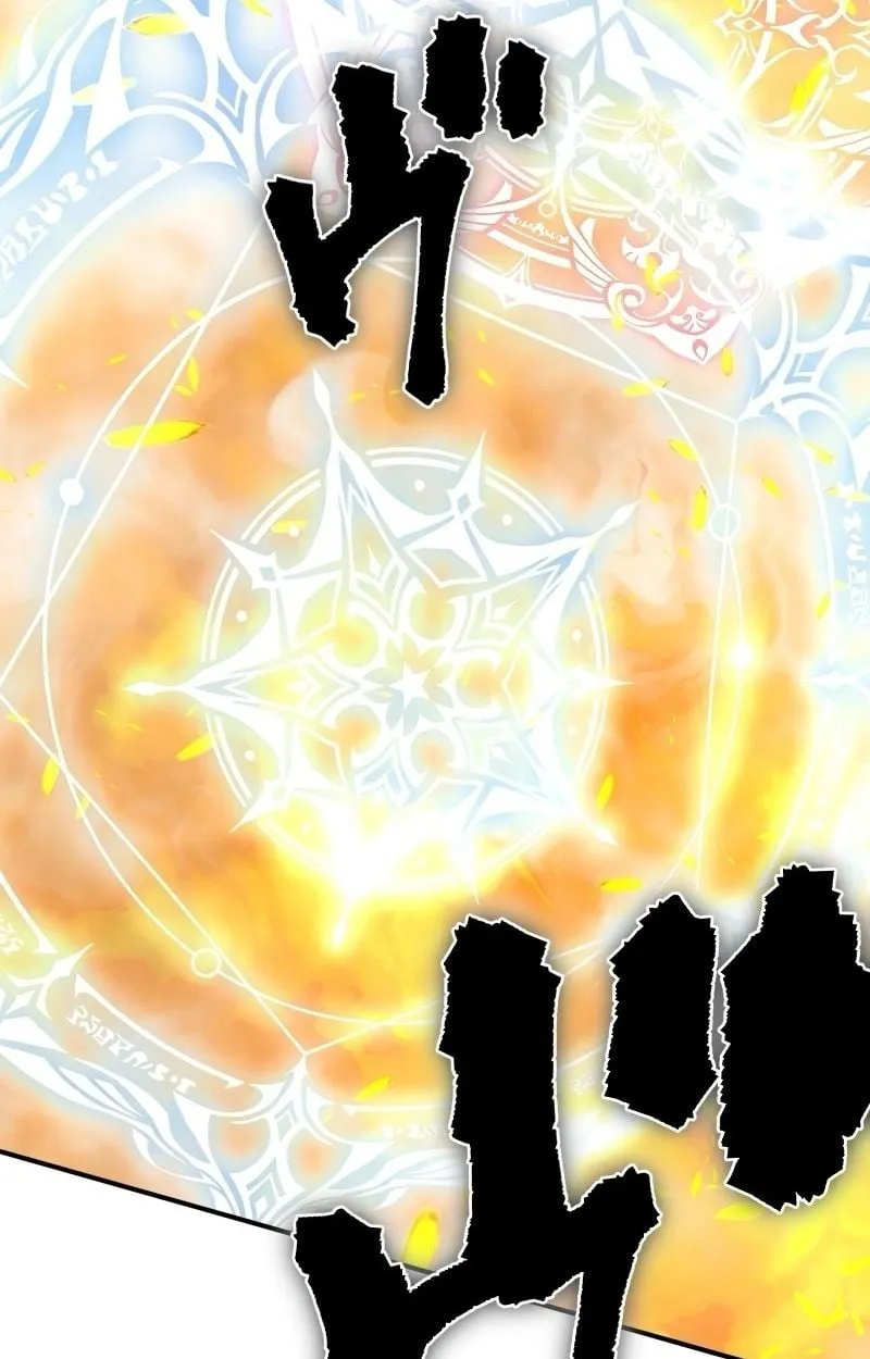Ninja Reincarnation Fuuma Kotarou’s Quest to Reclaim His Humanity ตอนที่ 25 หน้า 66