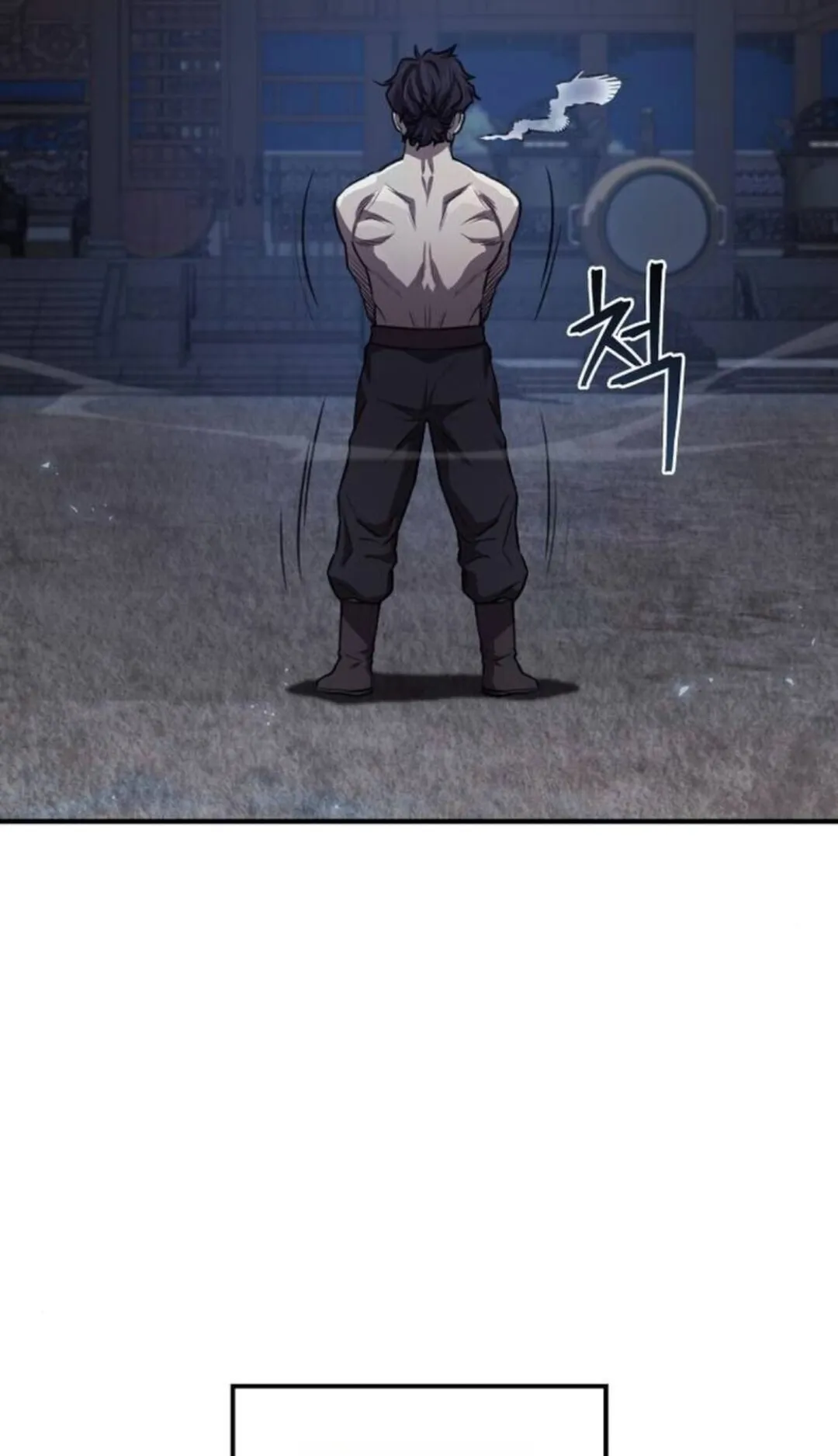 The Demonic Cult Instructor Returns ตอนที่ 27 หน้า 87