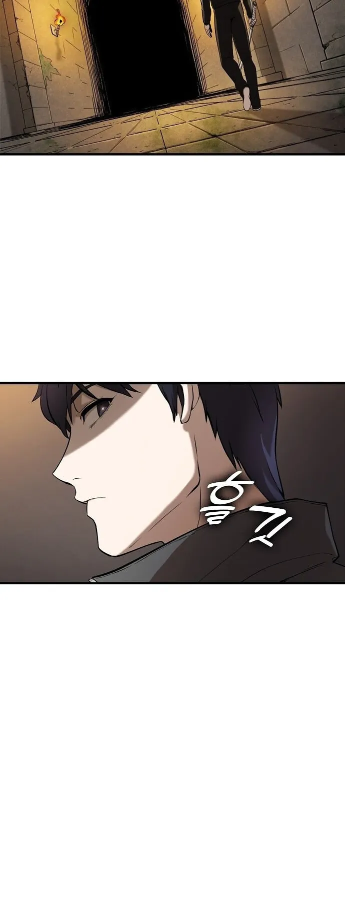 The Heavenly Demon Wants to Be a Chef ตอนที่ 2 หน้า 73