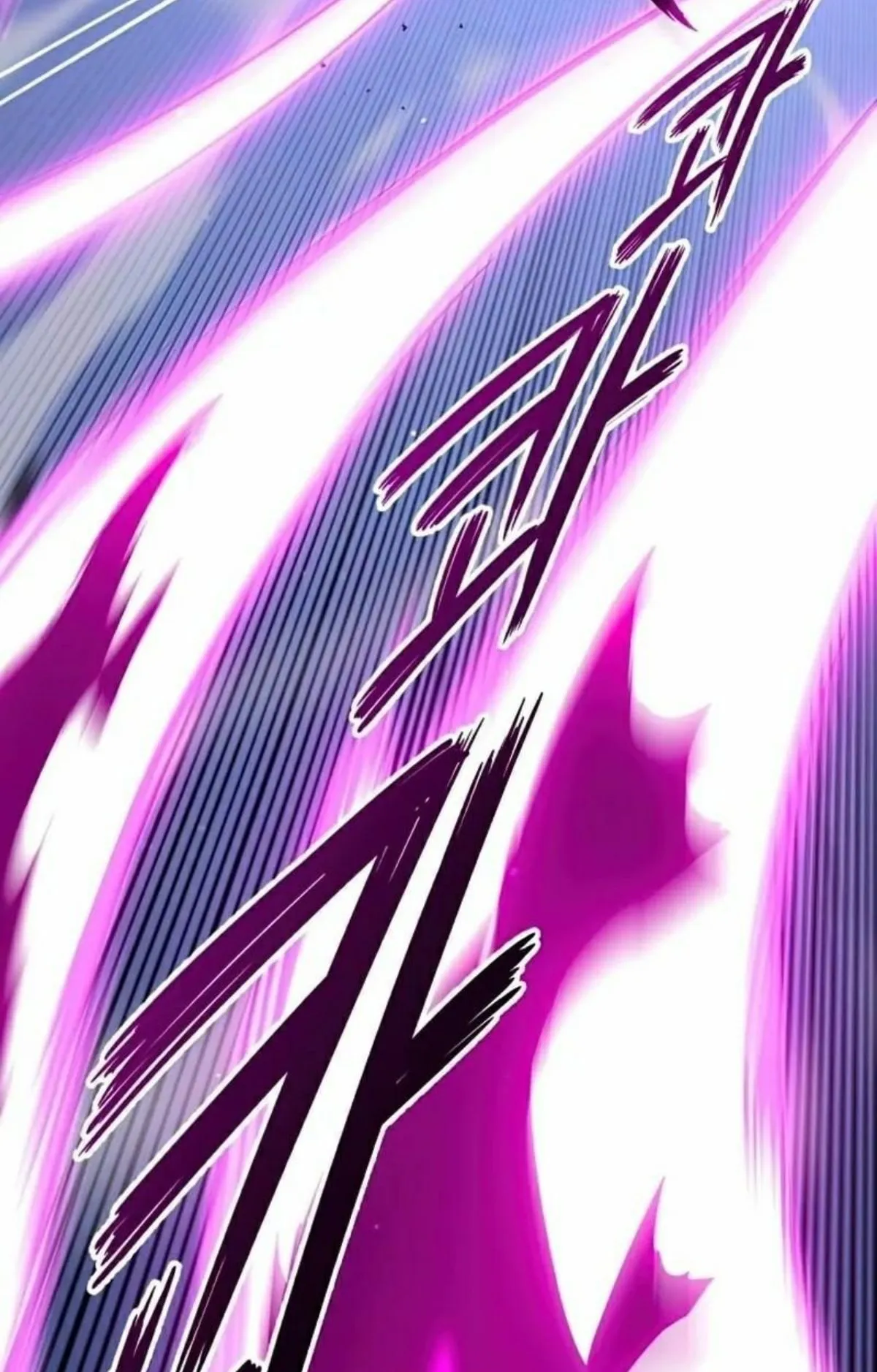I Took Over The Academy With a Single Sashimi Knife ตอนที่ 19 หน้า 90