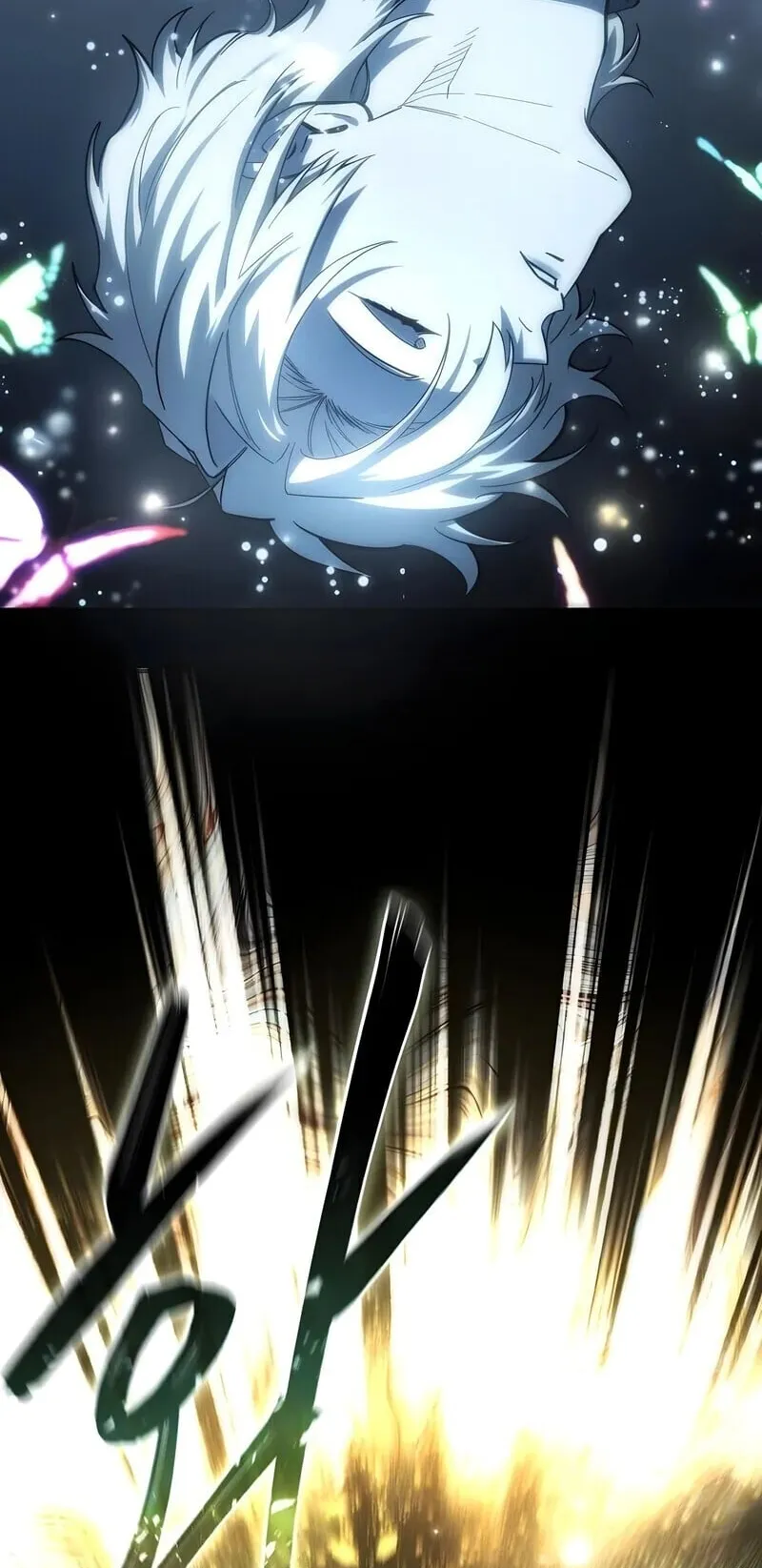 Star-Embracing Swordmaster ตอนที่ 117 หน้า 90