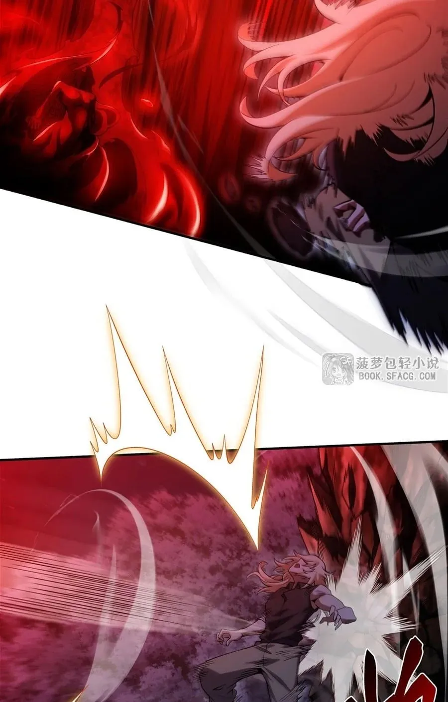 The Yellow-Haired Villain in Female Main Character’s Novel Wants Happiness ตอนที่ 35 หน้า 45