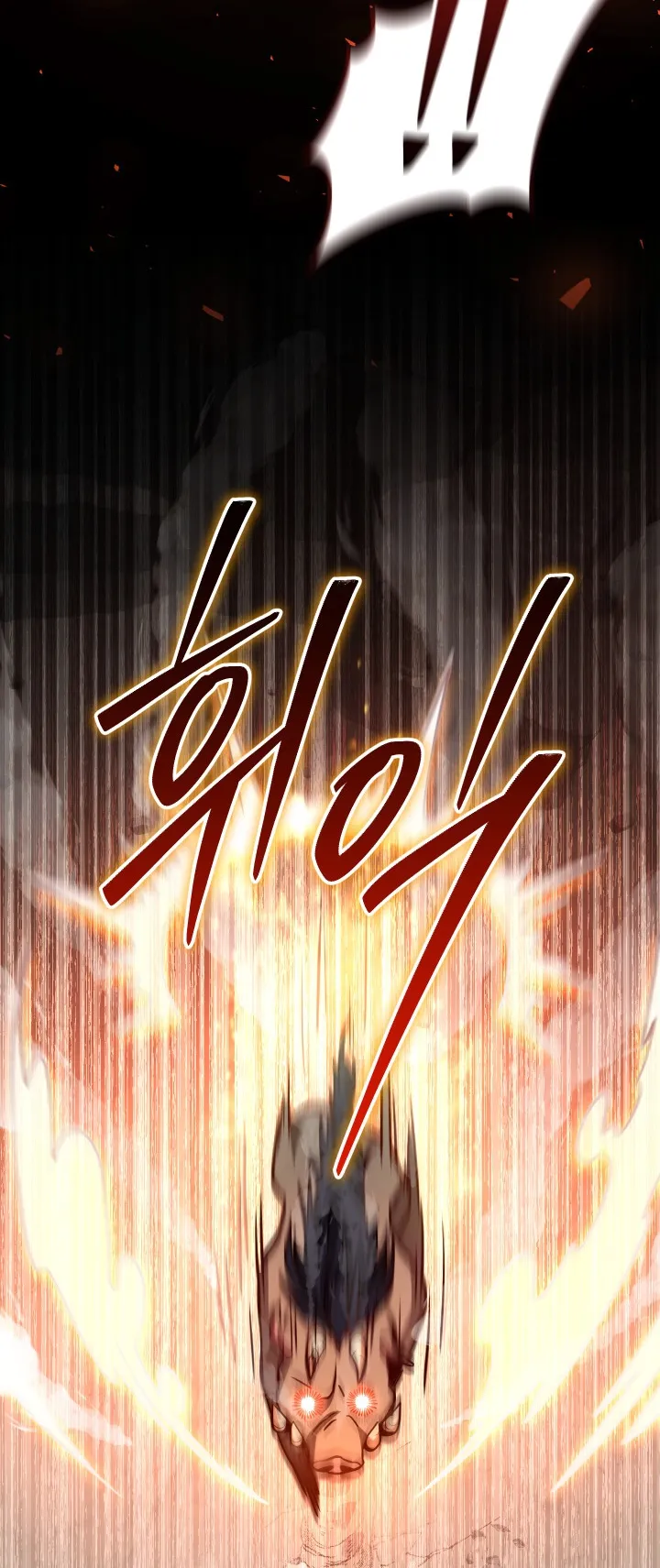 Legendary Blacksmith is Vengeance ตอนที่ 2 หน้า 120