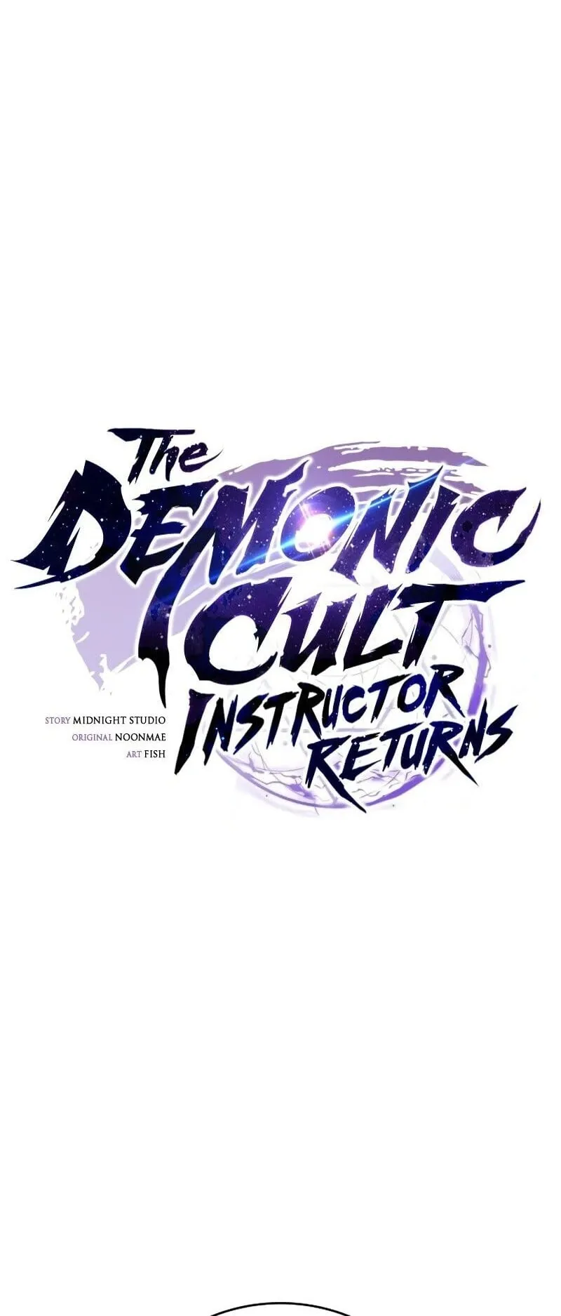 The Demonic Cult Instructor Returns ตอนที่ 45 หน้า 48