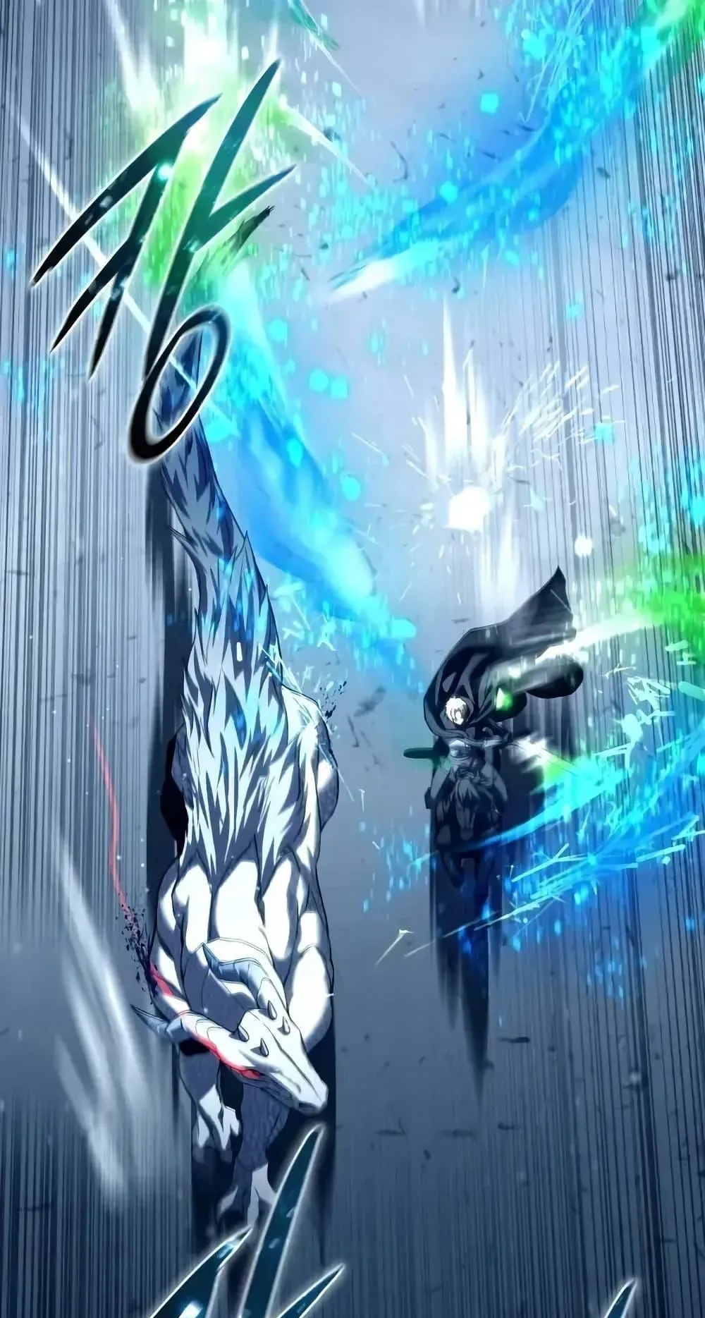 Star-Embracing Swordmaster ตอนที่ 74 หน้า 48