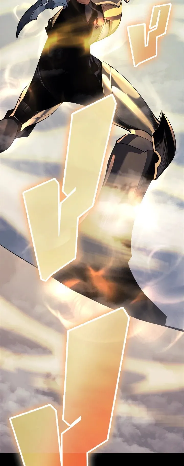 Overgeared ตอนที่ 0 หน้า 40