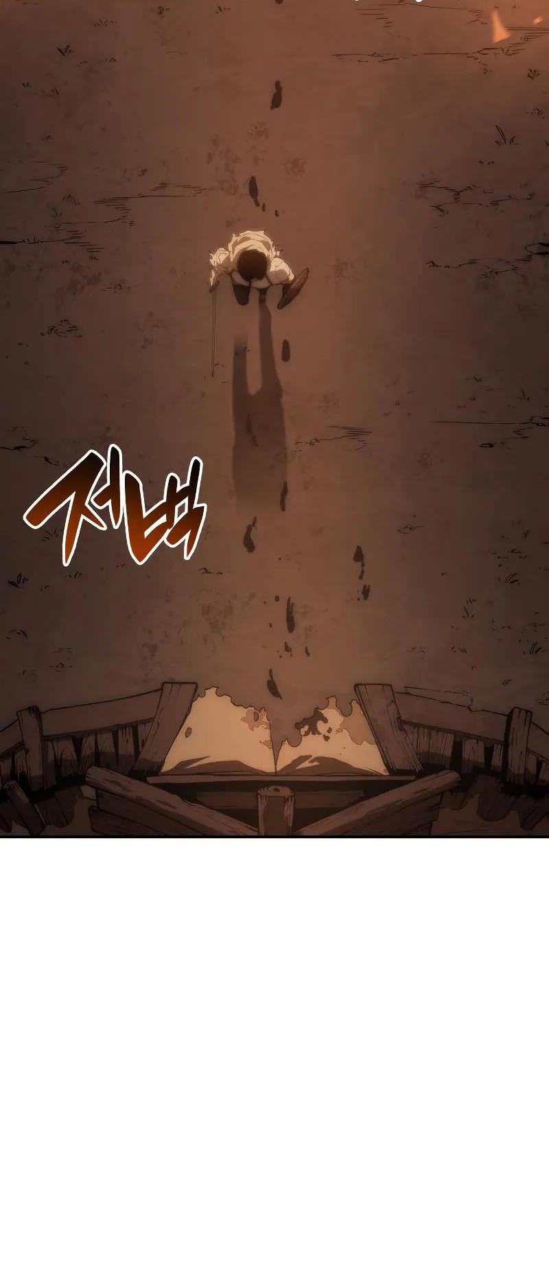 The Boundless Necromancer ตอนที่ 5 หน้า 14