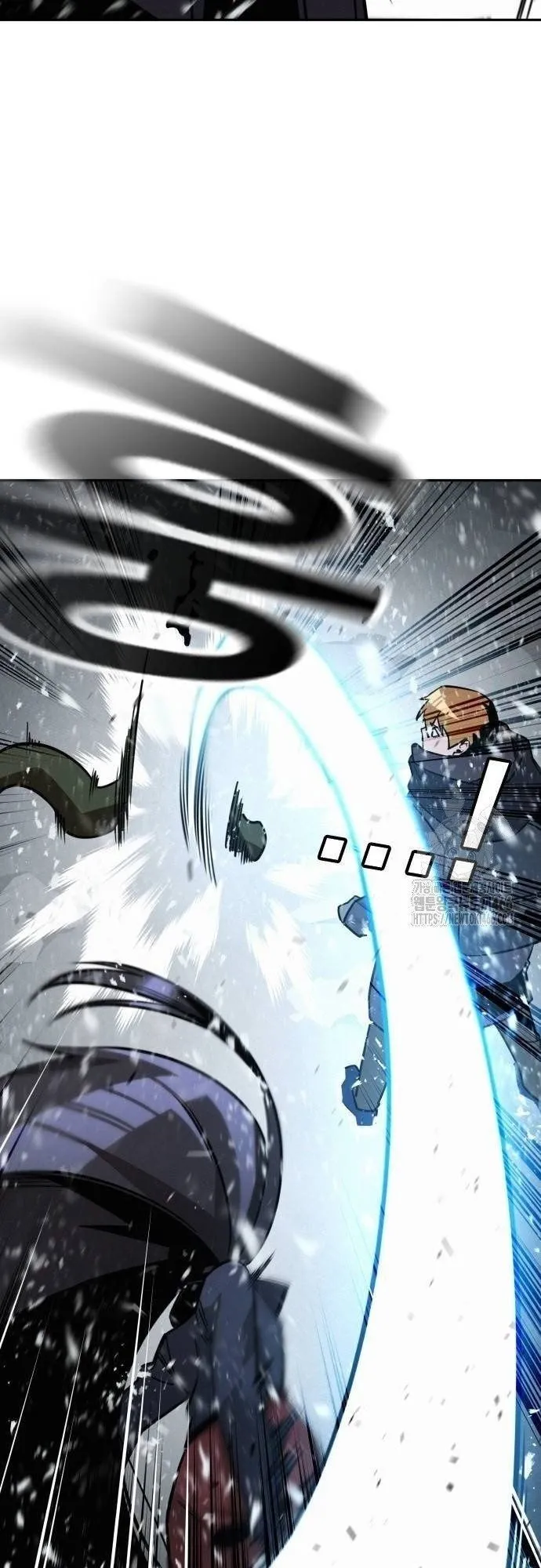 The Regressor Only Protects Me ตอนที่ 13 หน้า 30