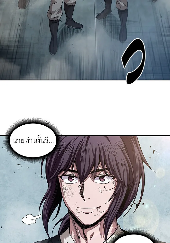 Nano Machine Chapter 38 หน้า 60