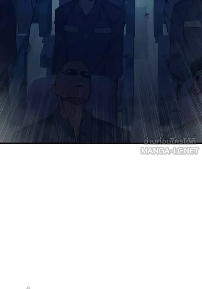 Juvenile Prison ตอนที่ 52 หน้า 176