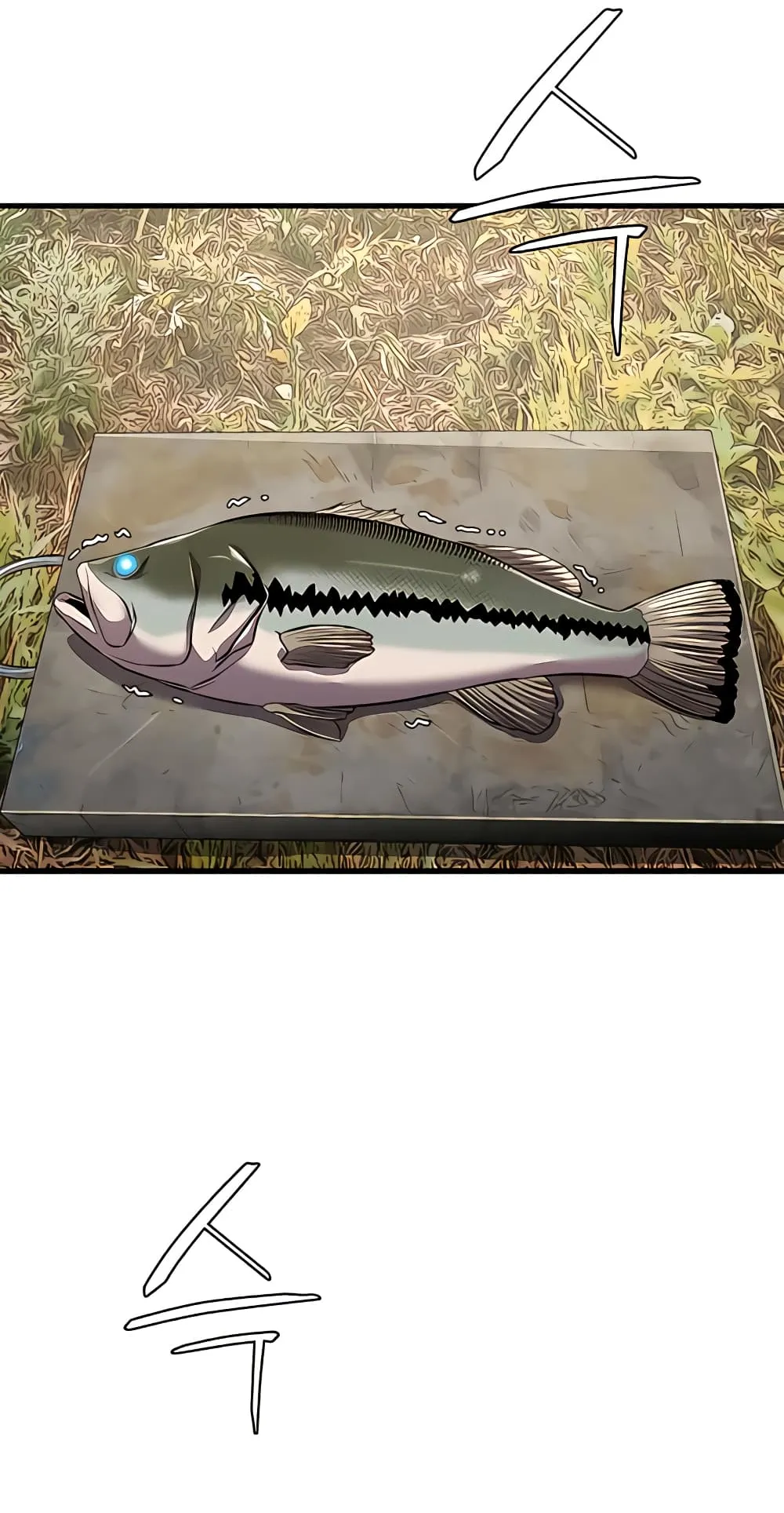 Surviving as a Fish ตอนที่ 5 หน้า 89