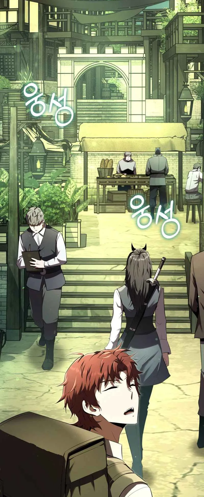 The Fox-Eyed Villain of the Demon Academy ตอนที่ 8 หน้า 67