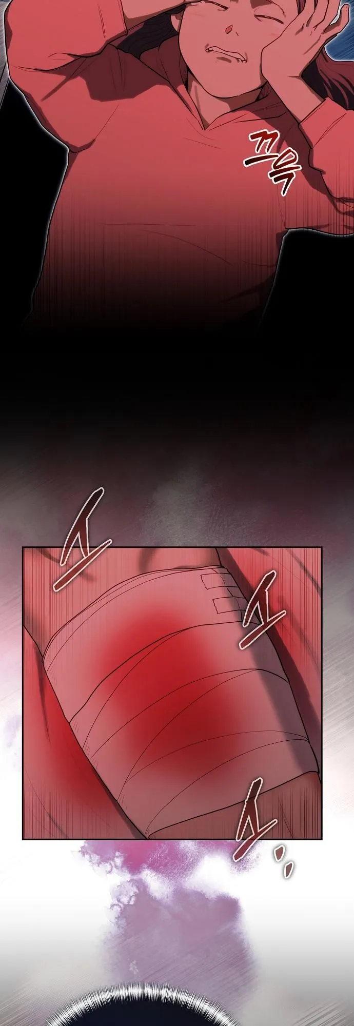 Hua Tuo Becomes a Surgeon ตอนที่ 29 หน้า 15