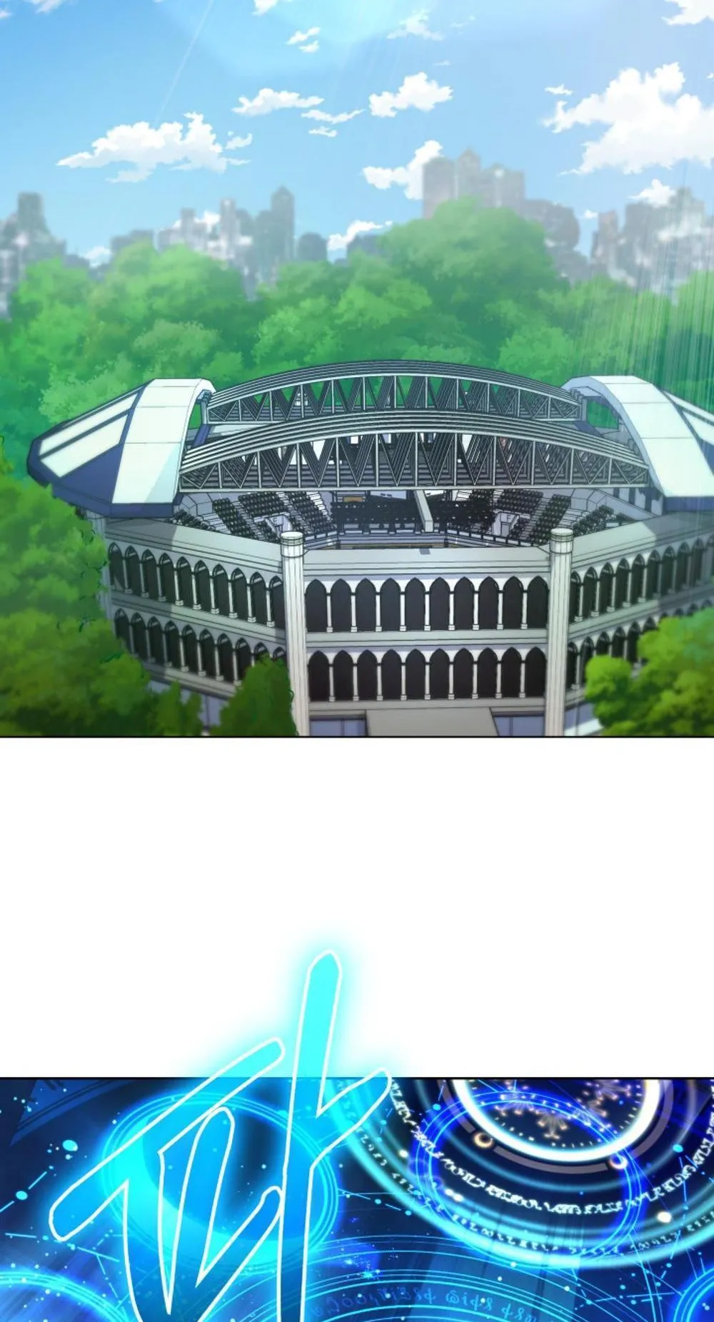 The Return of the Mythical Archmage ตอนที่ 12 หน้า 58