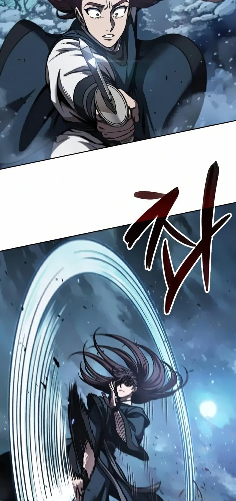 Nano Machine Chapter 84 หน้า 68