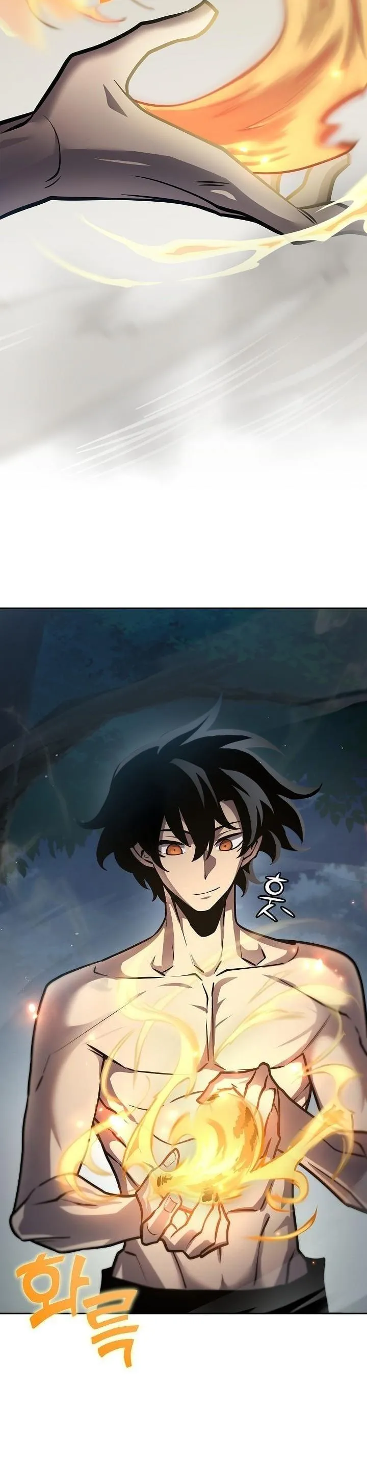 The Sword God from a Ruined World ตอนที่ 10 หน้า 31