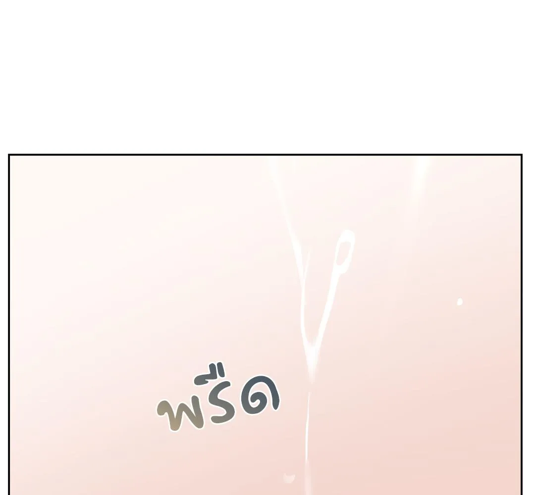 CAMBOY BUNNY (R+) ตอนที่ 9 หน้า 87