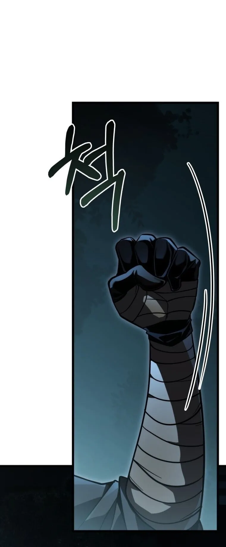 A Dragonslayer’s Peerless Regression ตอนที่ 55 หน้า 36