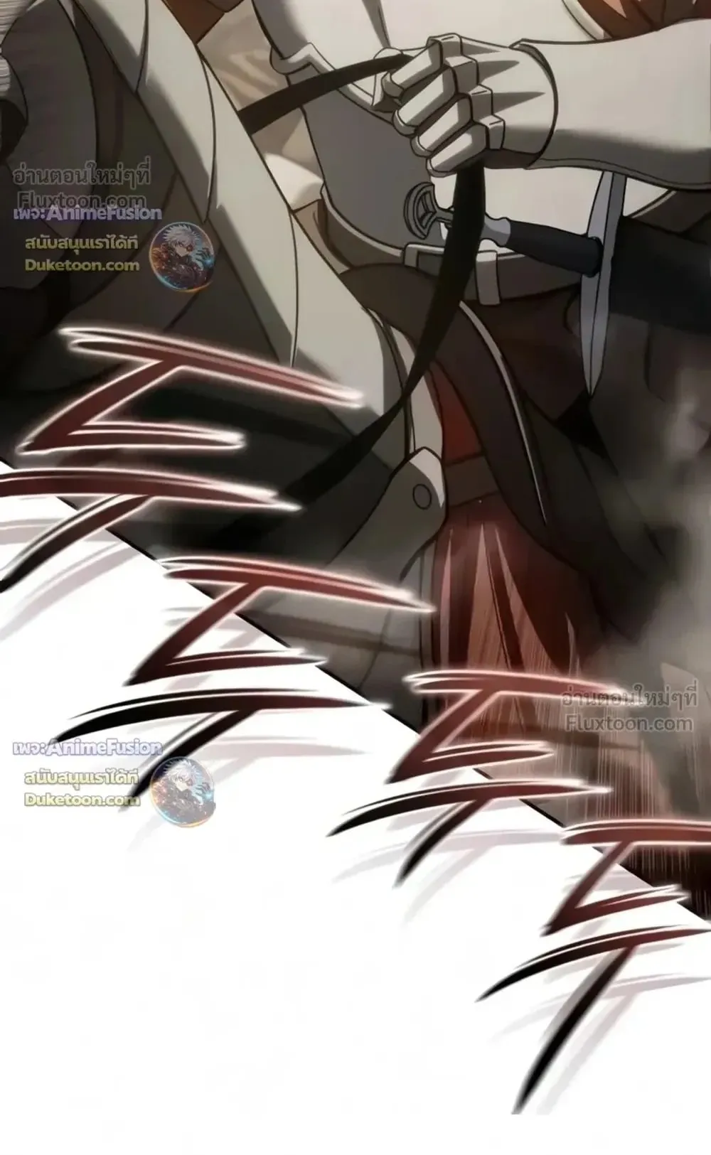 Star-Embracing Swordmaster ตอนที่ 138 หน้า 36