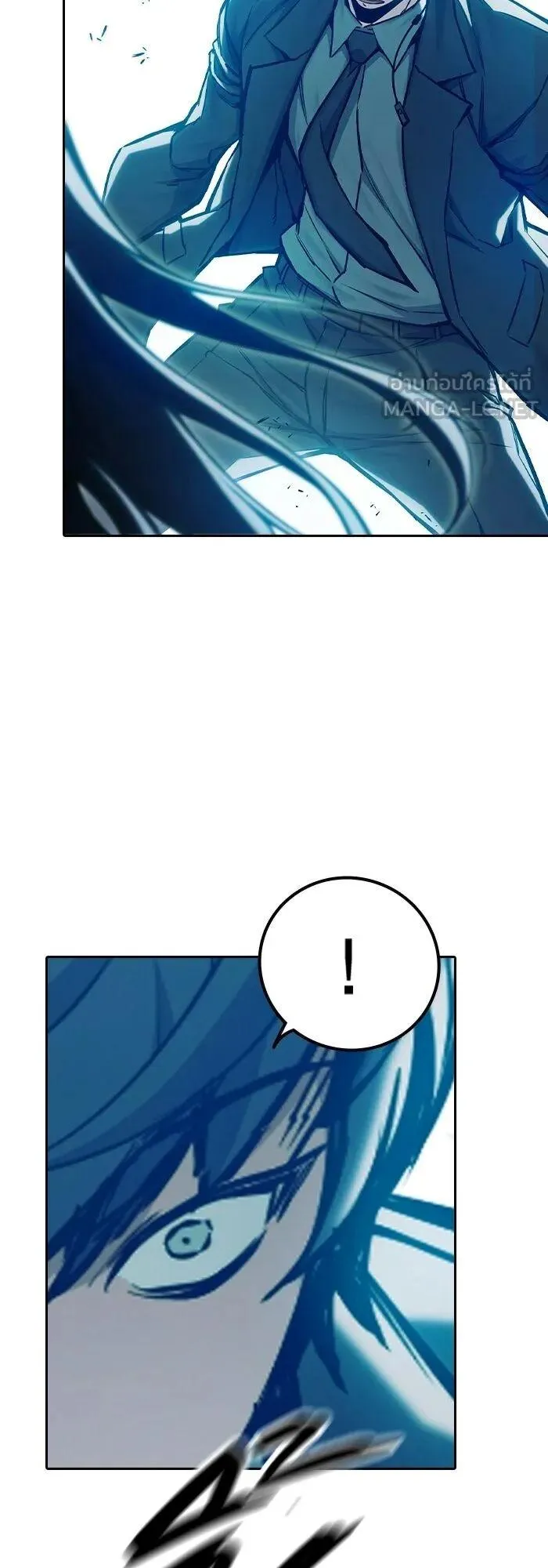 Juvenile Prison ตอนที่ 106 หน้า 30