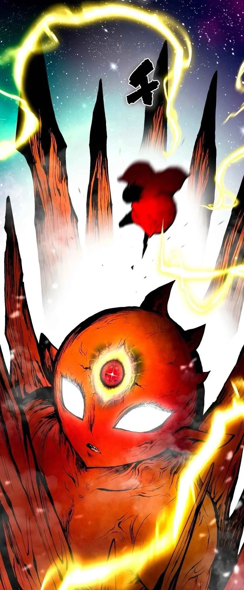 Ninja Reincarnation Fuuma Kotarou’s Quest to Reclaim His Humanity ตอนที่ 35 หน้า 42