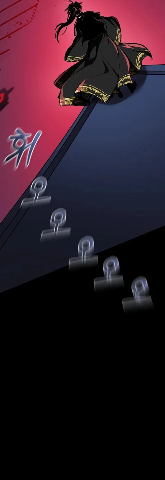 Reincarnation Path of The Underworld King ตอนที่ 2 หน้า 126